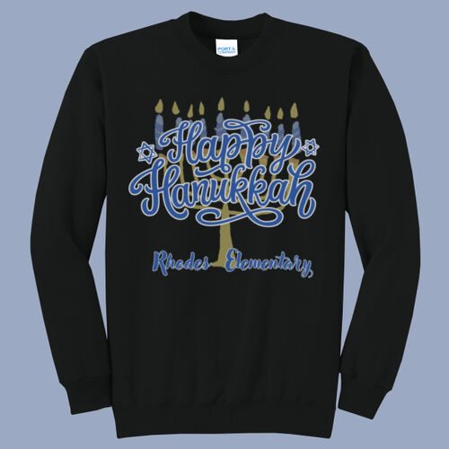 Adult Crewneck - Winter - Hanukkah  Thumbnail